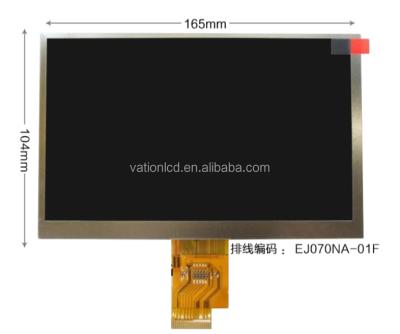 China TV/monitor/In-card/Tablet display EJ070NA-01F ChiMei Innolux 7.0 inch LCD display panel for sale