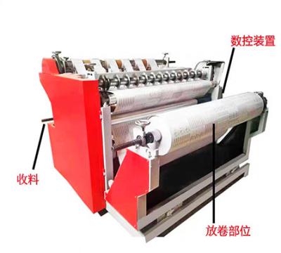 China Hotels Automatic slitting and rewinding machine, pearl cotton slitting winder, slitting machine for sale