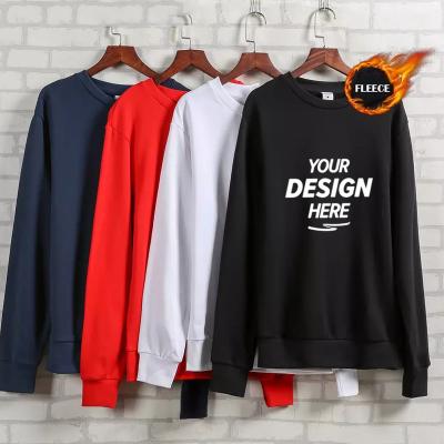 China Wholesale White Custom Fashion Casual Solid Plain Oversized Crewneck Mens Anti-Wrinkle HG290B Cotton Brushed 290gsm Fleece Sweatshirts for sale