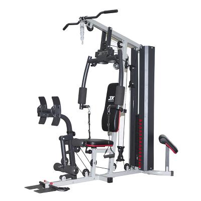 China Universal Gym Strong Fitness Equipment Commercial Gym Body Equipment Gym Fitness for sale