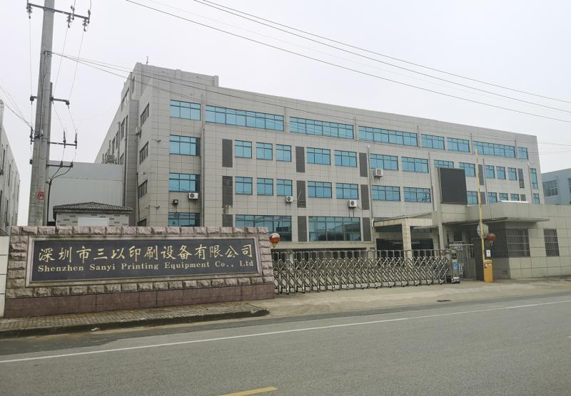 Verified China supplier - Shenzhen Sanyi Printing Equipment Co., Ltd.