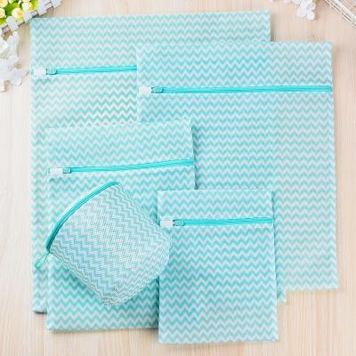 China Lightweight Zipper Laundry Bag Clothes Saver Mesh Net Wash Bag Lingerie Sock Shirt Hosiery Helper Bra Laundry Bags Washing Machine for sale