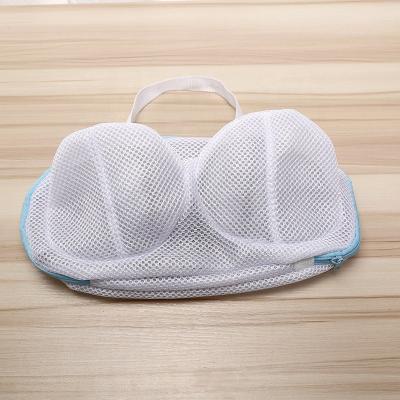 China China Factory Environmental Customized Mesh Laundry Bag For Home Foldable for sale