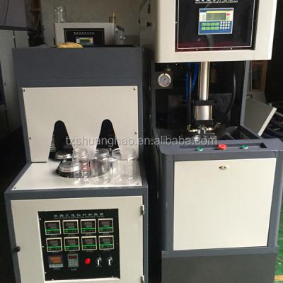 China New Design Style Semi-automatic Blow Balls Machine Plastic Blow Molding Machine for sale