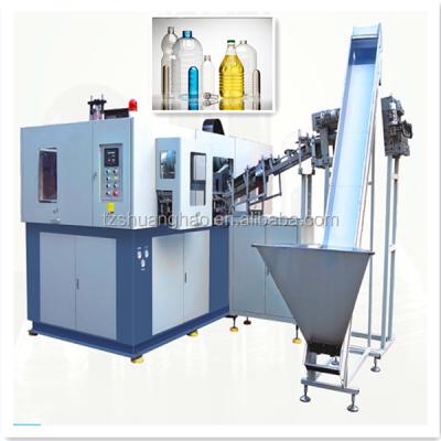 China Fully Automatic Fully Automatic Blow Machine 2cavity PET Blow Molding Machine for sale