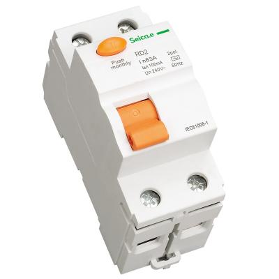 China Ground Fault Circuit Breaker , Fire Resistant Safe Electronic Over Voltage Circuit Breaker for sale