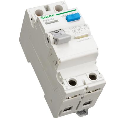 China Residual Current Circuit Breaker for Terminal and Pin / Fork Type Busbar Connection for sale