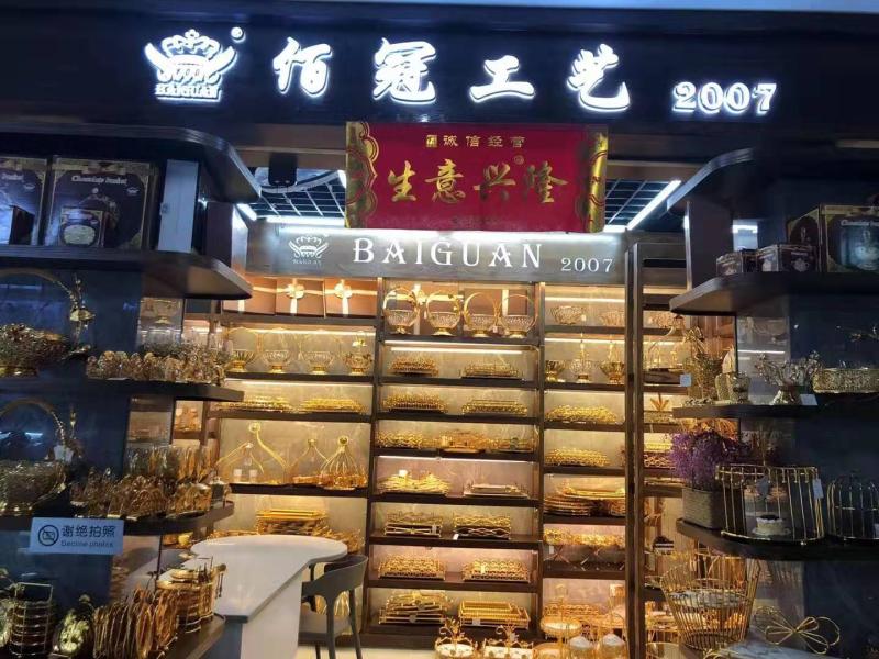 Verified China supplier - Yiwu Baiguan Arts & Crafts Co., Ltd.