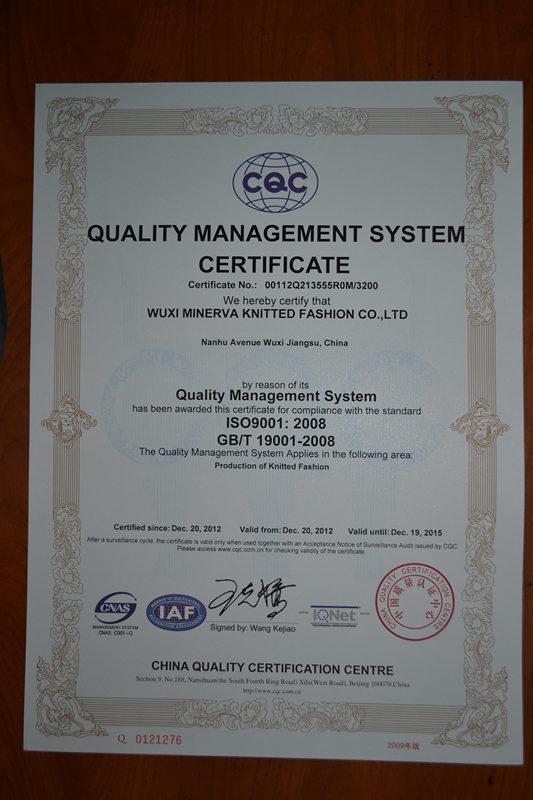 ISO9001 - Suzhou Promise Sun Trade Co., Ltd.