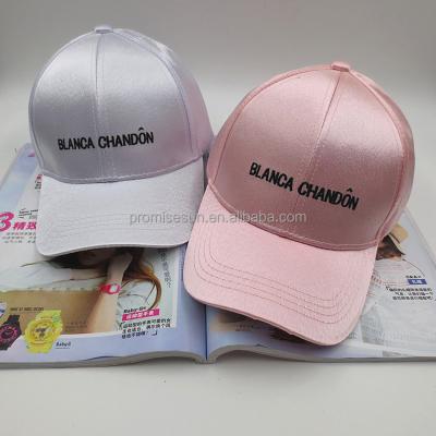 China COMMON Hats Edition Female Korean Satin - Embroidered Baseball Cap Lover's Hat Bend Baseball Cap Custom Logo for sale