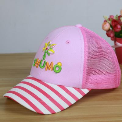 China breathable & Korean Version Sun Hat Back Sunshade Korean Version Sun Hat Summer Mesh Eye Tongue Embroidery Breathable Net Baseball Cap for sale