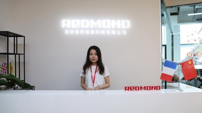 Verified China supplier - Shenzhen Redmond Home Appliances Limited