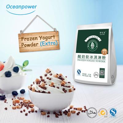 China extra oceanpower yogurt ice cream powder frozen yogurt powder for sale