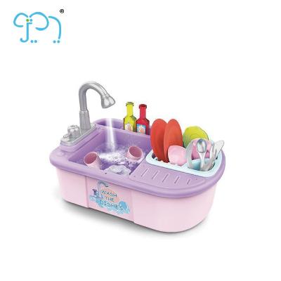 중국 Wash Up Kitchen Sink Toy Kitchen Multi colors Dishwasher Toy 판매용