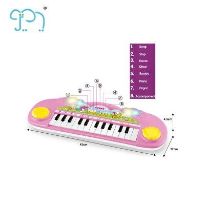 China 25 Key Educational Infant Musical Toys Electronic Musical Piano For Kids zu verkaufen