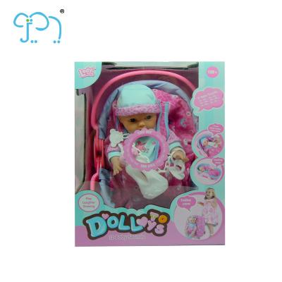 中国 12 Inch Reborn Doll Toys Drink Milk With Handle Basket Silicone Baby Dolls 販売のため