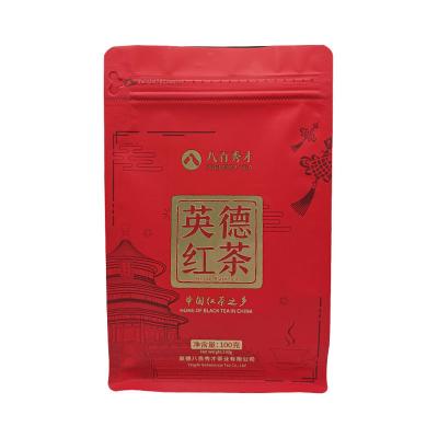 China Custom Coffee Snack Bag Pouch Food Packaging Ziplock Bag For Potato Chips for sale