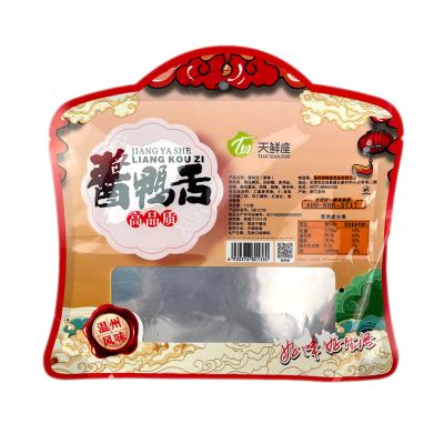 China Coffee Food Grade Customized Printing Spice Bag Food Packet Spice Shaped Pouch With Transparent Window for sale