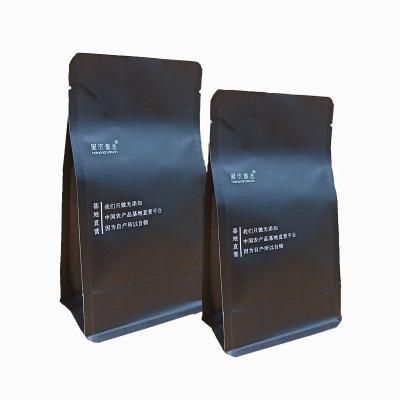 China Coffee Matte Black Flat Bottom Custom Resealable 16 oz Coffee Bags with Valve and Zipper for sale