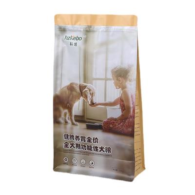 China Pure Coffee Aluminum Foil Dog Food Packaging Heat Seal Bag With Resealable Zipper for sale