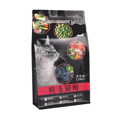 China 40g Coffee Pet Food Bags Top Side Gusset Pet Food Packaging Bag Dog Treat Pouch for sale