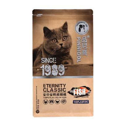 China Recyclable Coffee Pet Food Bag Empty Bag Wet Food Packaging For Cat for sale