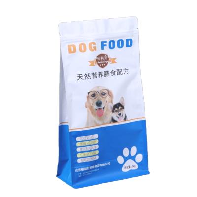 China Coffee Custom Printed Bottom Gusset Ziplock Square Side Foil Pack Dog Pet Food Bag Packaging 5 Kg10 Kg 15kg for sale