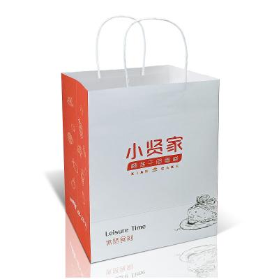 China Biodegradable Paper Bag Making Customized Luxurious Simple Paper Bags Flower Fabric T-shirt Shopping Bag for sale