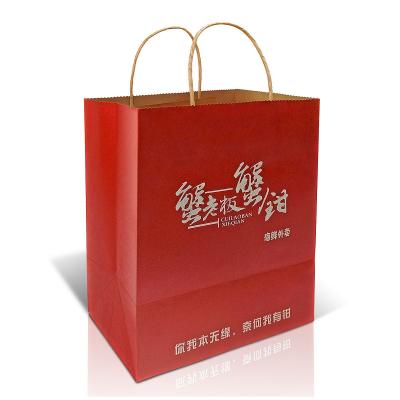 China Boutique Biodegradable Shopping Red Coffee Gift Paper Bags With Handles Custom Printed Your Own Logo Paper Pouch for sale