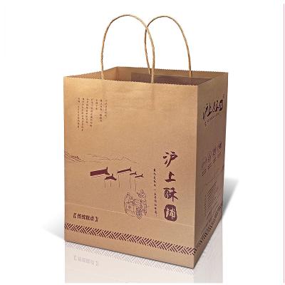 China Fashion Custom Biodegradable Red Gift Wrapping Paper Bags Stand Recyclable Recyclable Paper Pouch With Logo Printing for sale