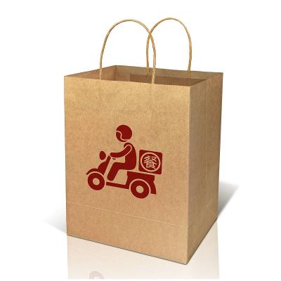 China Biodegradable Customize Matte Customer Red And White Paper Packaging Bag With Twist Rope Handle Competitive Price Stylish Paper Bag for sale