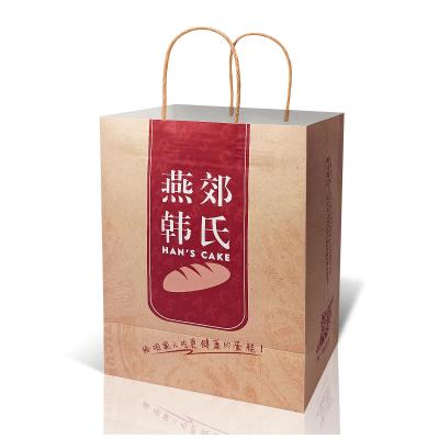 China Biodegradable Kraft paper bags with handle food paper bag for carry custom logo making new designer paper bags for sale