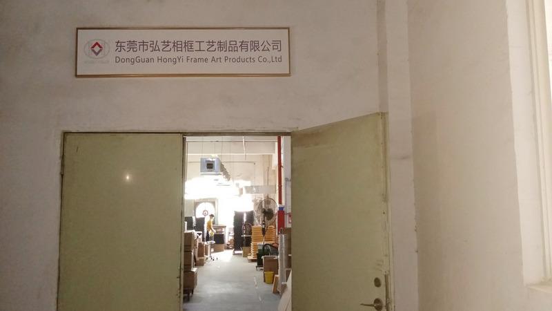 Verified China supplier - Dongguan Hongyi Picture Frame Craft Products Co., Ltd.