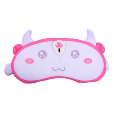 China High Quality Hot Selling EYE Relief Heat Compress Eye Care Mask Eye Massager for sale