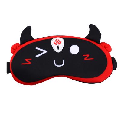 China EYE CARE Vibration Massage Eye Relief Heat Compress Passionate Hot Eye Care Mask for sale