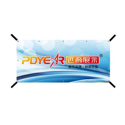 China Waterproof High Quality PVC Banner Vinyl Design Outdoor Hanging Custom Banner for sale