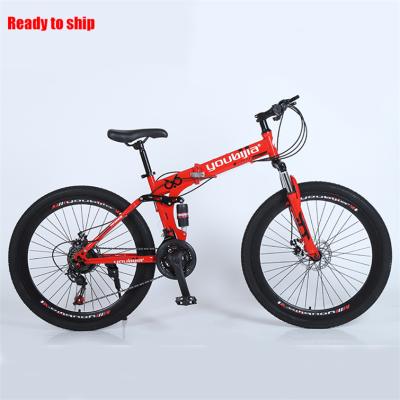 China China mountain bicycle factory 21 speed steel folding mountain bike 26 inch cheap mountain bike for sale