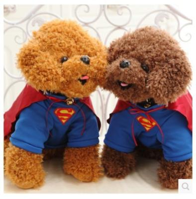 China Wholesale Cute Dog Stuffed Plush Toy For Gifts Or Promotion Kids Gift for sale