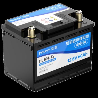 China Long Life Houny High Quality Maintenance Free Car Starting Auto Car Battery 12V Battery Car Lithium Battery Start Stop/On for sale