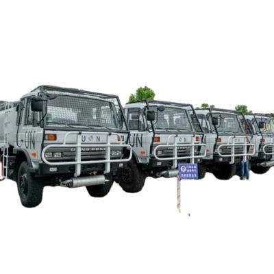 China Carbon steel Dongfeng 6x6 water tank truck with water sprinkler and water navigator function for sale