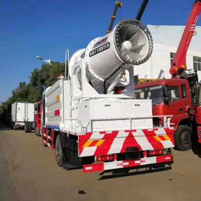 Chine DONGFENG carbon steel dust suppression truck fog cannon liquid water/antiseptic spray truck in cheap price à vendre