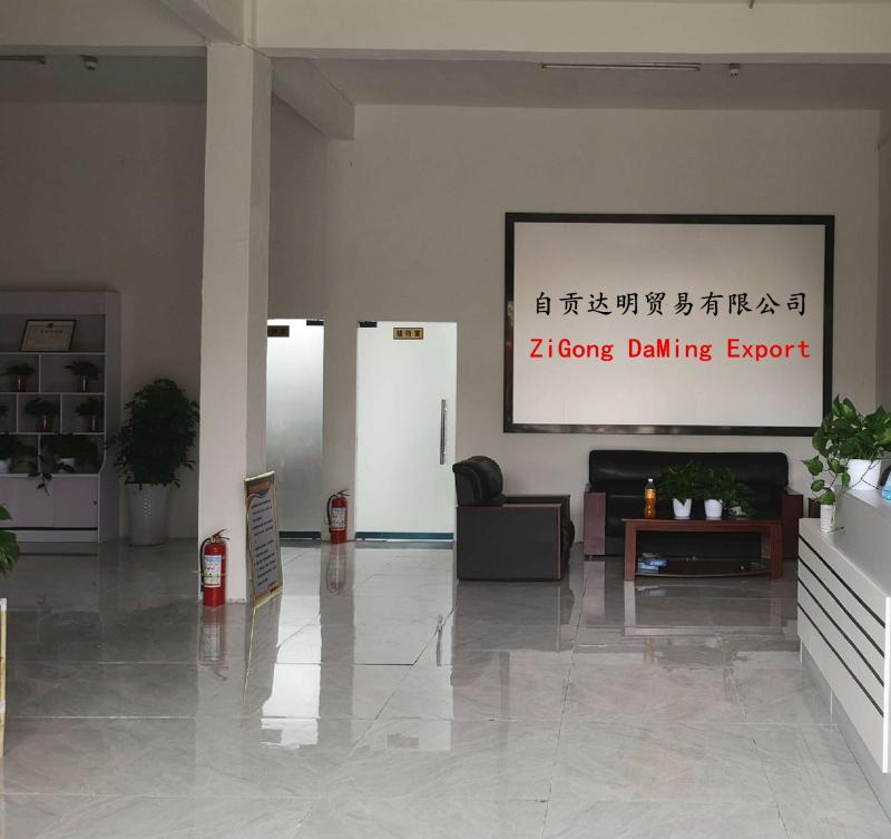 Verified China supplier - Zigong Daming Trading Co., Ltd.