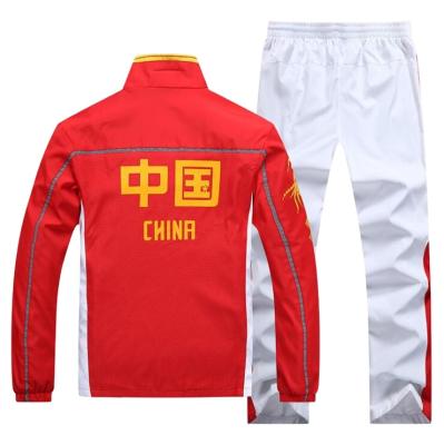 China Chinese National Sportsuit Uniform Team Game Tracksuits Jogger Sets Team Sport Suit Student Sportswear China Series Student Clothing for sale