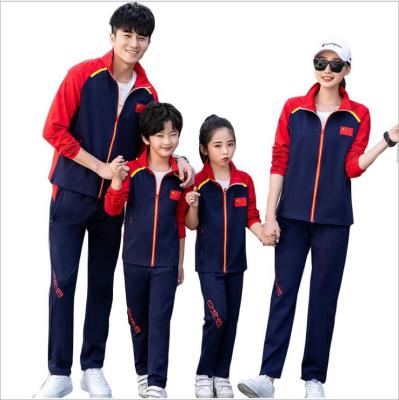 China China National Sportswear Students Taekwondo Wushu Group Suits Jacket + Pants Team Athletes Uniform Training Competition Sportswear for sale