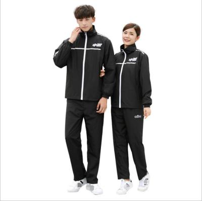 China National Women Team Garment National Class Clothing Sports Leisure Suit China Student Couples Team Sportswear Suit Athletes Group Sportswear for sale