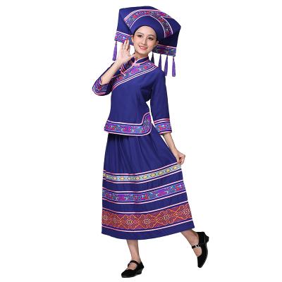 China Spring Clothing High-end Ethnic Minority Costume China Zhuang Dress Yao Traditional Garment Song Fair Female Performance Equipment DM7 for sale