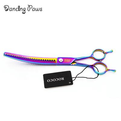 China Low Price Sustainable 8 Inch Rainbow Fish Bone Professional Curved Dog Grooming Scissors for sale