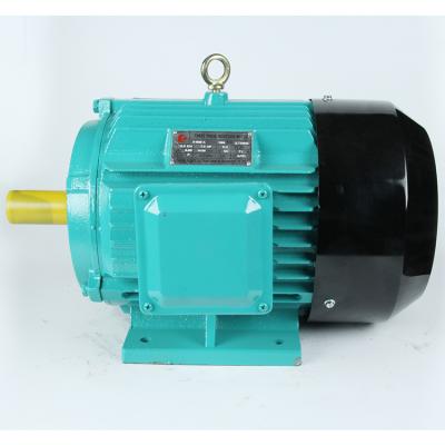 China Factory hot sale ac electric motor 380v 1.5kw ac motor totally enclosed 3 phase asynchronous motor electric motor for sale