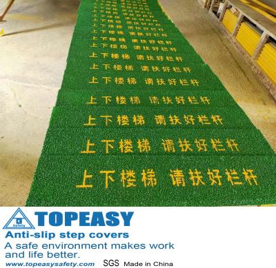 China Non Slip Anti Slip Stair Nosing With Slogan, FRP Anti Skid Stair Nosing Made In China SGS test for sale