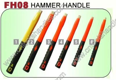 China FH08 Hammer replacement fiberglass handles manufacturer from China, frp rod with plastic coated hammer handles for sale